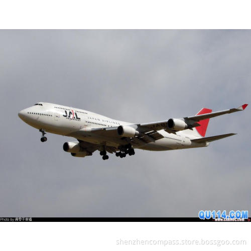 Air Freight to Dubai/Tehran/Durban/London/Paris/New York/Jfk/Sju/Moscow